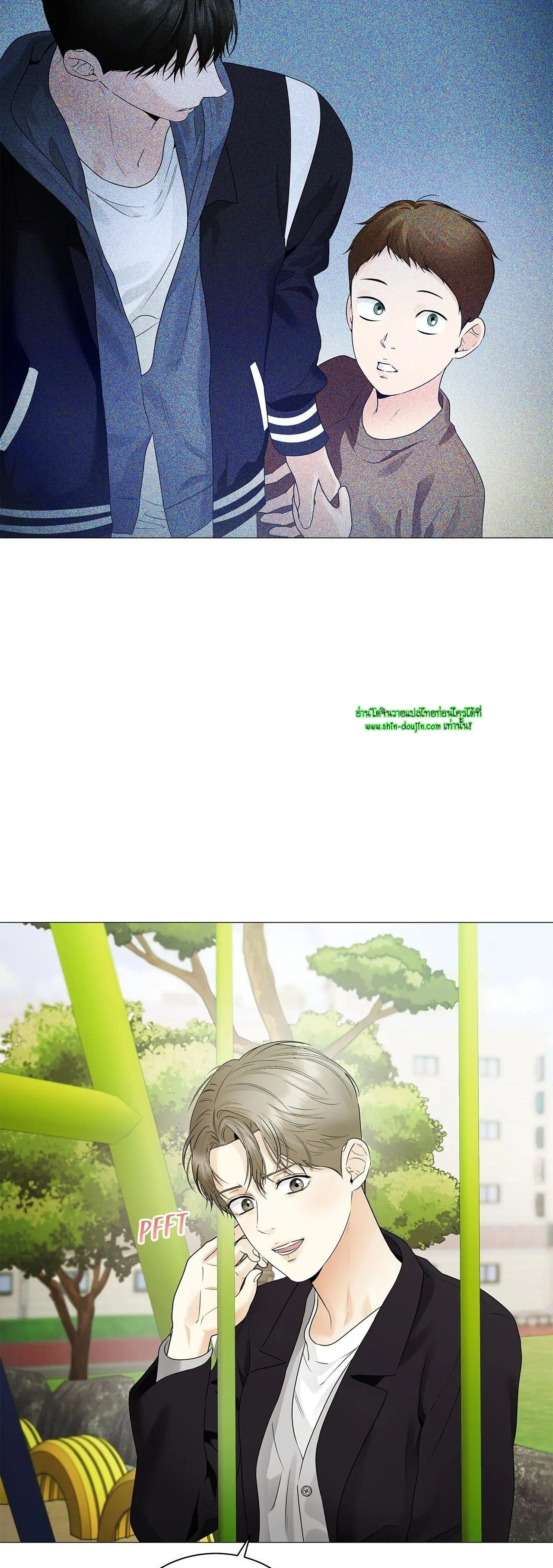 The Melancholic Conman EP 17